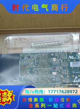 原装Intel X520DA4 82599ES 四口万兆光纤议价