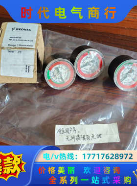 克朗斯压力表0902636738/MA-40-4-G18-E议价