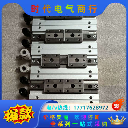 滑块手指气缸 MHF2-12D2/12D2R议价