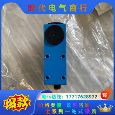 SICK西克色标传感器CS84-P3612议价