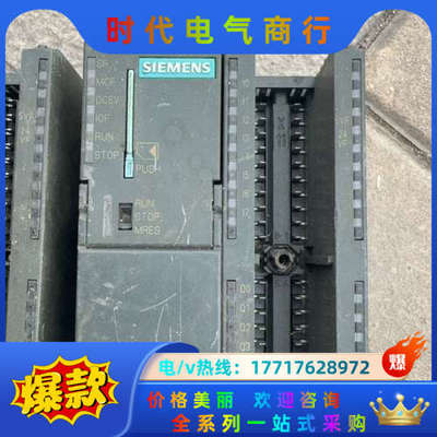 plc 300系列 352-5ah00-0ae0议价