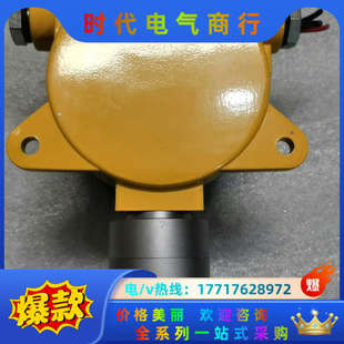 氟化 山盾Multi 测量气体 义价议价 pro600A