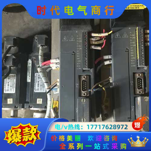 信捷XINJE. DS3E-20P4-PFA驱动器  ,MS议价