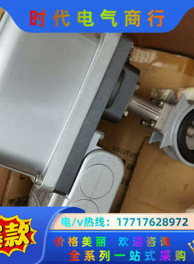 KITZ北泽开滋电动蝶阀EXS200-2议价