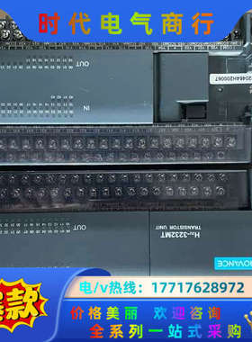 H2U-3232MT-XP    PLC 功能完好议价