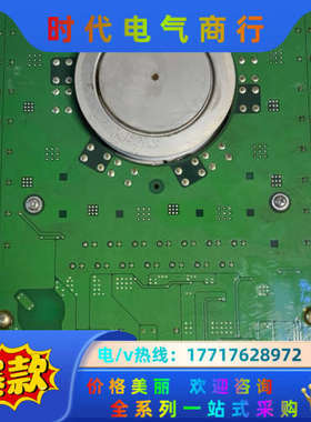 板卡 主板 模块 GU-G15 80173-110-0议价