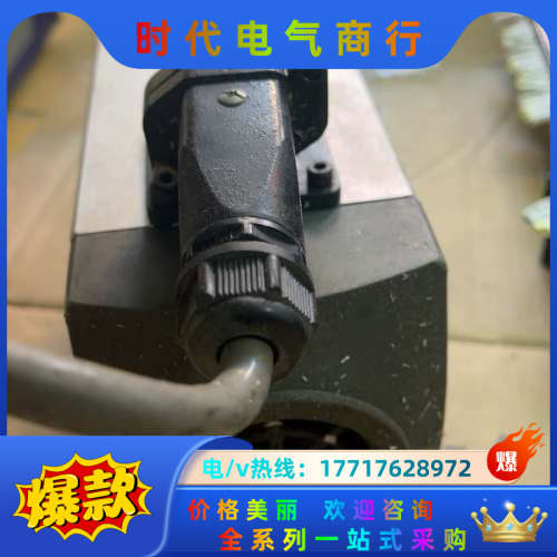 GMT主轴电机，SFM4653C-18/3.00TMP，成色议价