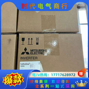 变频器FR 0230 11KW议价 E840