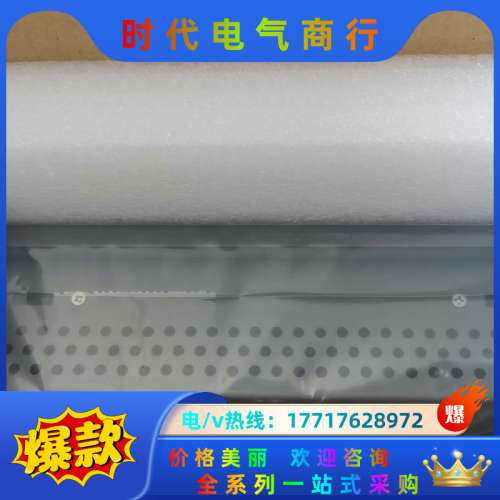 昆仑TPC1261Hii全新原装正品，只有1台！议价售！议价