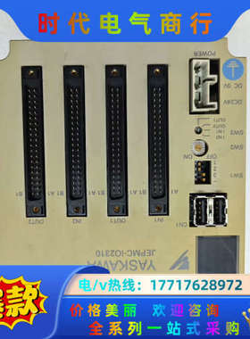 MP2300系列运动控制器IO模块JEPMC-I0231议价