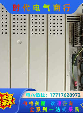 LENZE 伦茨 EVS9329-ES   功能议价