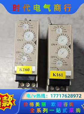 正品时间继电器H3DK-F-30O定时器延时控制器议价