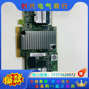 IBM M5210 阵列卡 46C9111 00AE852议价