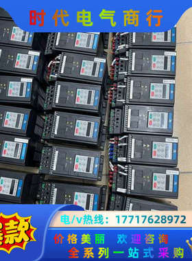变频器0.4kw,MD200S0.4B，220V,单相输议价