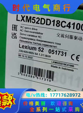 BCH16HM15230A6C2议价