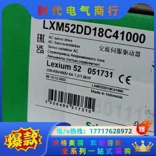 BCH16HM15230A6C2议价