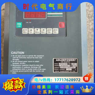 15R议价 爱德利变频器AP4G3 原装 正品