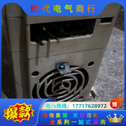 变频器VFD055M43A 成色如图 议价