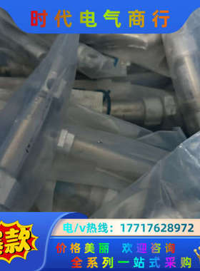 气缸ESNU-20-25-P-A 订货码19267议价