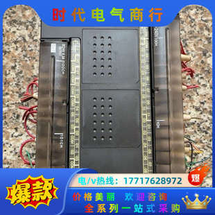 CP1E A如图实物所示议价 E40DR