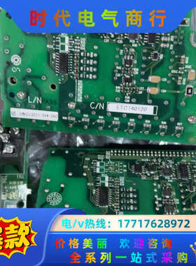 ETC740120，ETC740120M议价