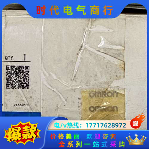 plc C200H-ID212议价