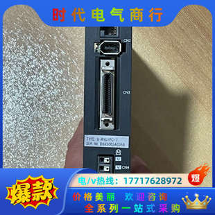 0.75kW 实物议价 RYU1PC