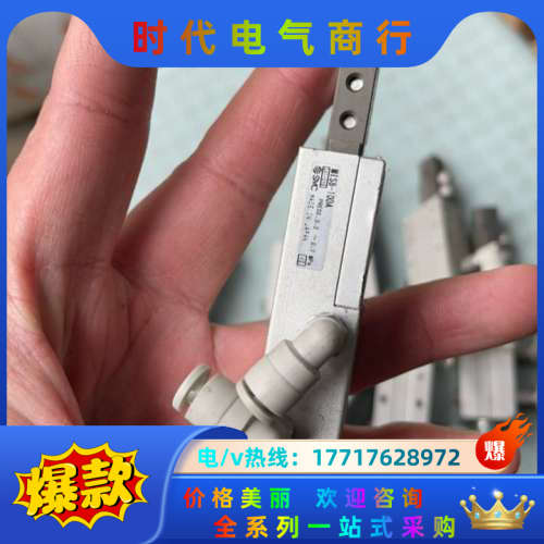 挡料气缸MIW8-10DA议价