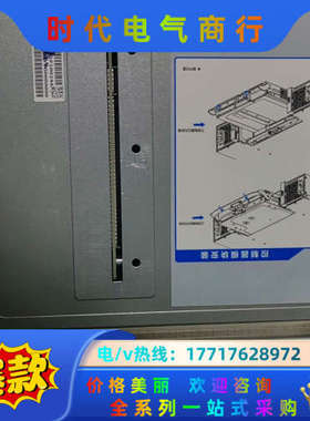 MB-00791 YZMB-00791-102  控制器议价