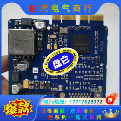 倍福驱动卡   AX5721 全新议价出议价