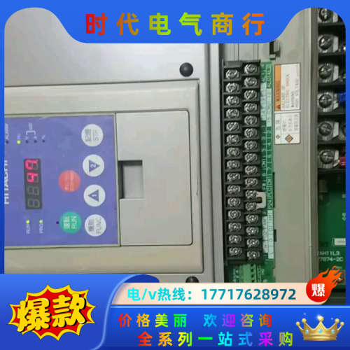 变频器HFC-VAH-12LF3 HFC-VAH-6LF议价