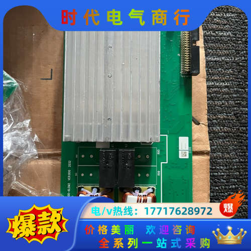 主板 IRCB500-6LDM2  现货多个 询价购买议价