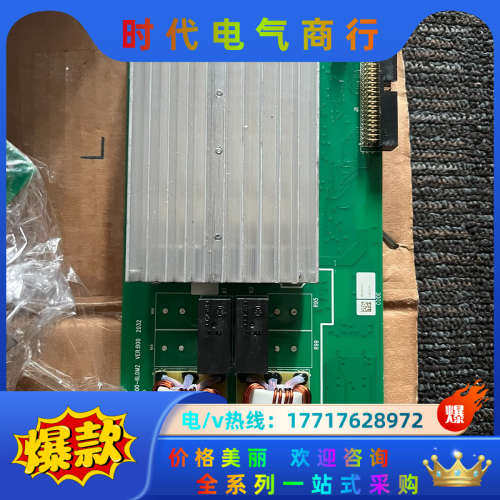 主板 IRCB500-6LDM2  现货多个 询价购买议价