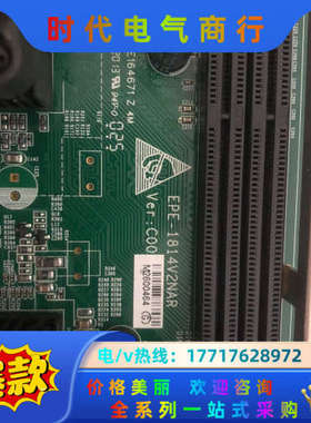 研祥ECO-1814V2NAR.十片议价