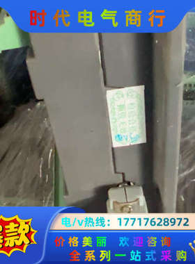 ADTECH 众为兴 TTK-8848 原装控制器，成色议价