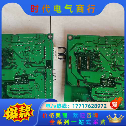 变频器ACS800系列光纤板AINT-02C  647议价