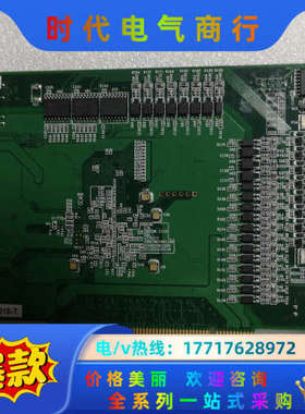 研华 PCI-1245L  控制卡，多片现货议价