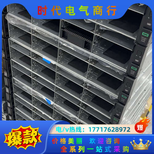 DL380GEN10 12LFF*3.5 P816I-A+电议价