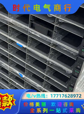 DL380GEN10 12LFF*3.5 P816I-A+电议价