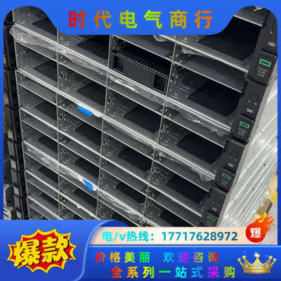 DL380GEN10 12LFF*3.5 P816I-A+电议价