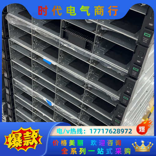 DL380GEN10 12LFF*3.5 P816I-A+电议价