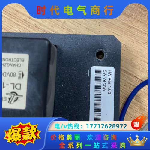 BM135B 350（2台）-BM134B300（3议价