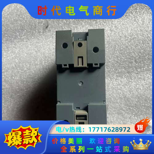 232-4HB32-0XB0，，功能议价