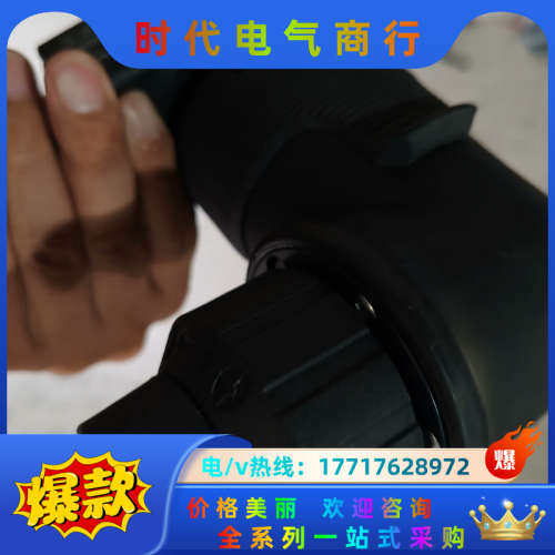 喜利得电锤配套90℃直角弯头，见图，全的，TE-AC议价