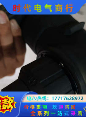 喜利得电锤配套90℃直角弯头，见图，全的，TE-AC议价