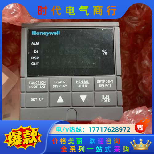 全新UDC3300温控表DC330B-KE-203-议价