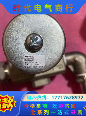 气控阀++VPA3165V-10+件，功能议价