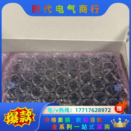 PlC模块FP0R-C32T AFP0RC32T 全新原议价