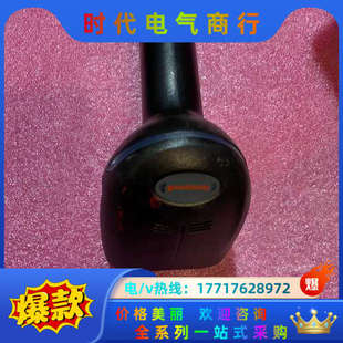 枪 2扫码 功能完议价 1900GHD