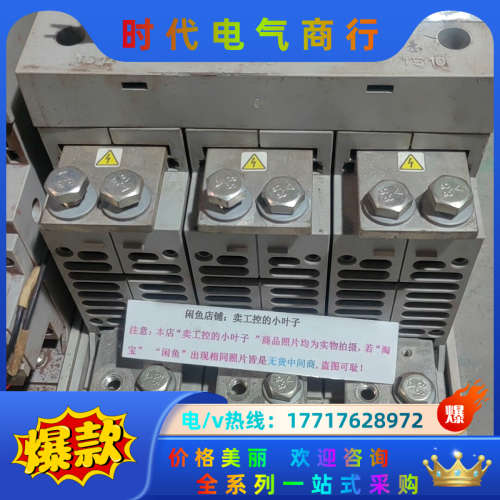 150-F251NBR 软启动器 正品 议价